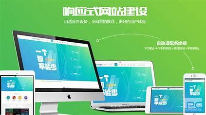 濟南網(wǎng)站建設(shè)培訓(xùn)中心排名詳解:濟南十大培訓(xùn)機構(gòu)|2024年08月更新