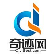 濟南網站制作哪家好網站優化影響排名的因素有哪些