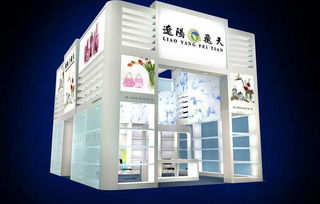 濟南美博會展會搭建濟南化妝品展臺搭建濟南日用品展會
