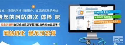 濟(jì)南影視網(wǎng)站建設(shè)最新版_濟(jì)南影視網(wǎng)站建設(shè)情況(2025年01月實測)