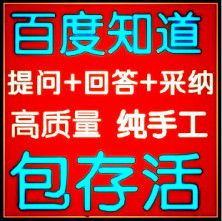 濟南石油化工公司網站建設項目展示