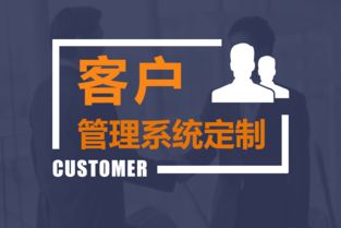 山東太空軟件開發(fā)一吃黑獎金雙軌直銷軟件系統(tǒng) 資金盤分紅