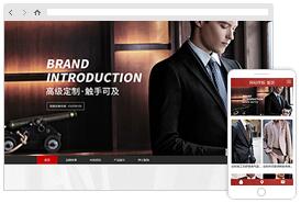 濟南網站制作與設計 選擇云啟世紀，打造專業網站